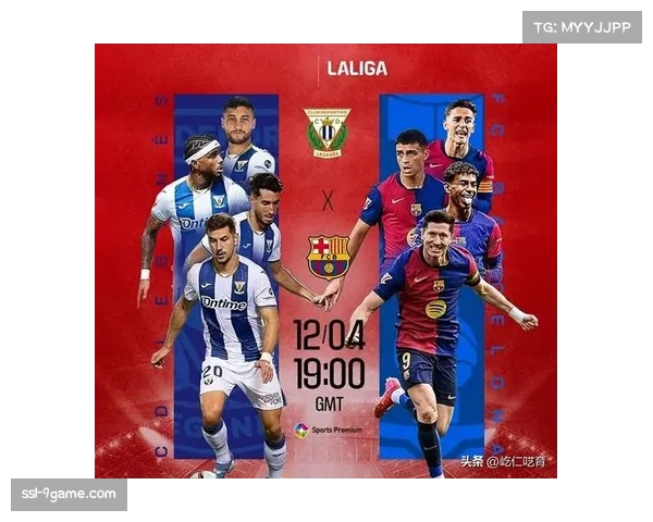 巴萨阵容问题加重,皇马有望趁机拉大积分差距